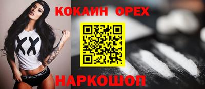 дмт Беслан