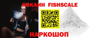 марки nbome Берёзовский