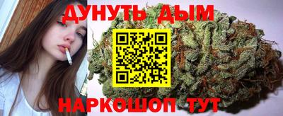дмт Беслан