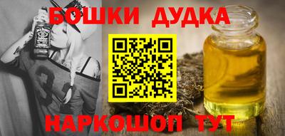 дмт Беслан