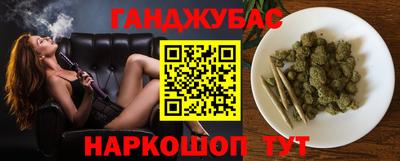 дмт Беслан