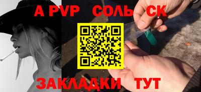 марки nbome Берёзовский
