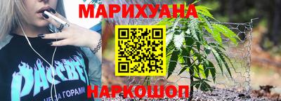 дмт Беслан