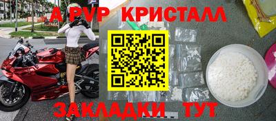 марки nbome Берёзовский