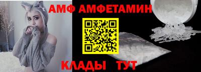 дмт Беслан