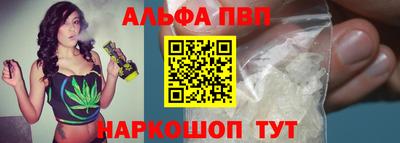марки nbome Берёзовский