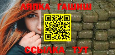 дмт Беслан