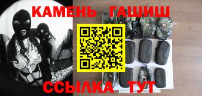 дмт Беслан
