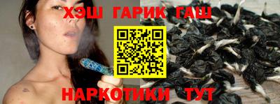 марки nbome Берёзовский