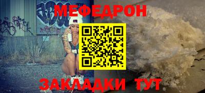 марки nbome Берёзовский