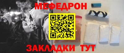 марки nbome Берёзовский